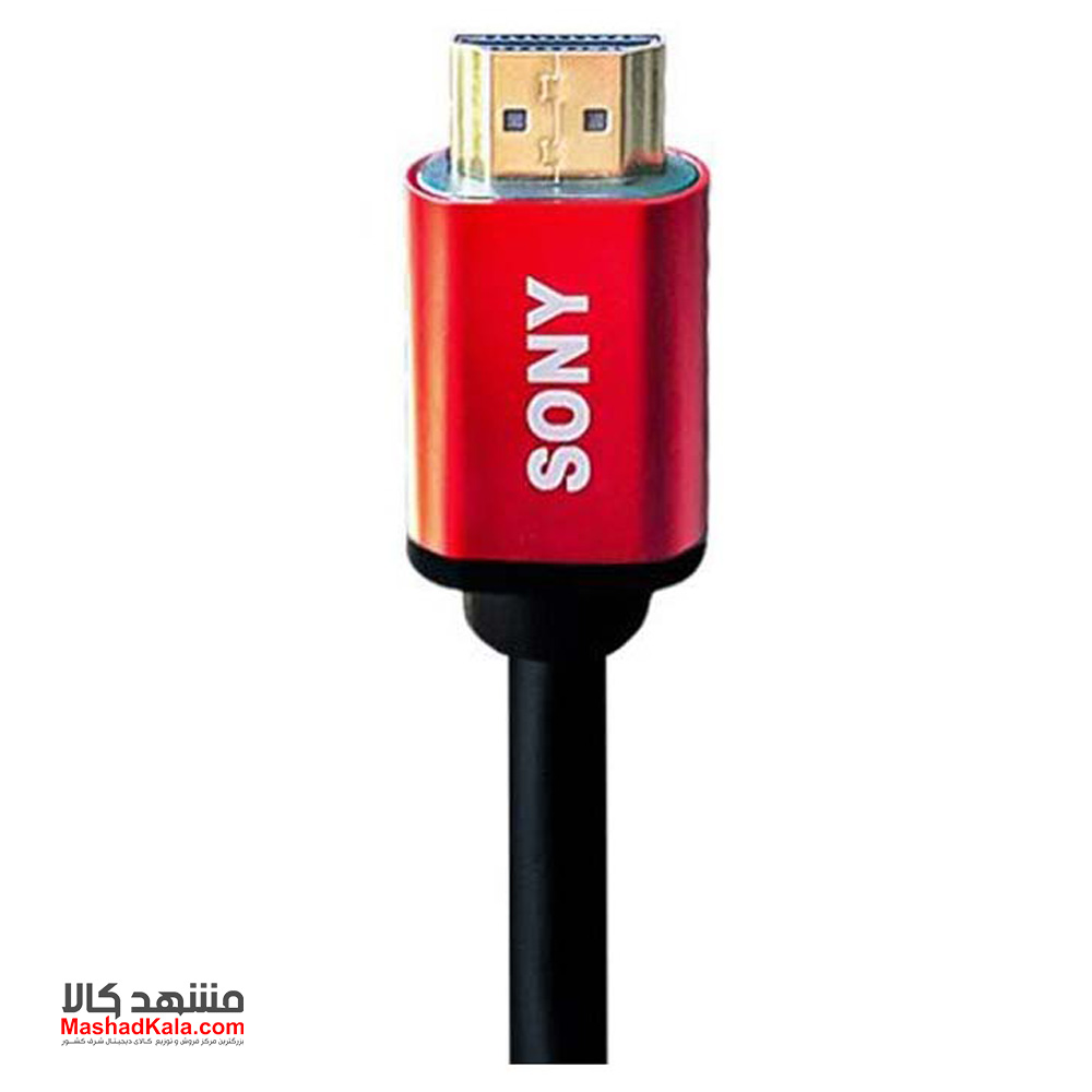 Sony HDMI Cable