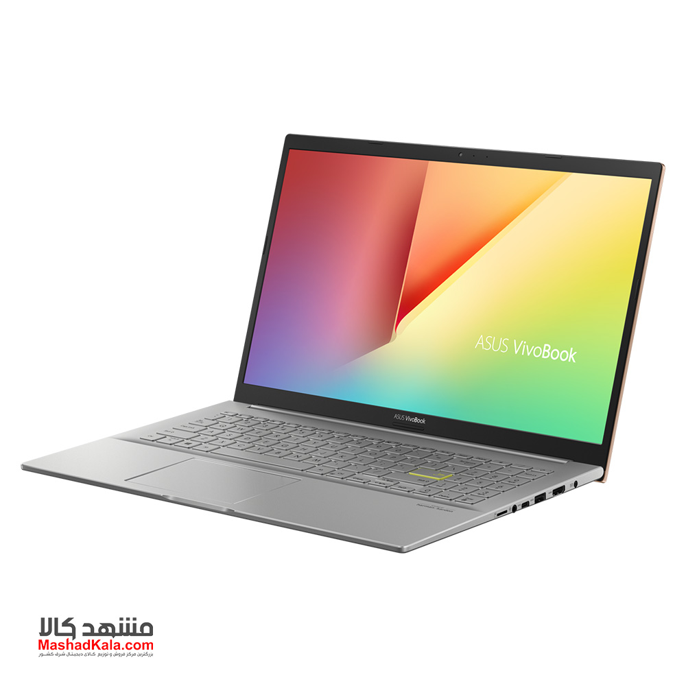 Asus VivoBook 15 M513UA