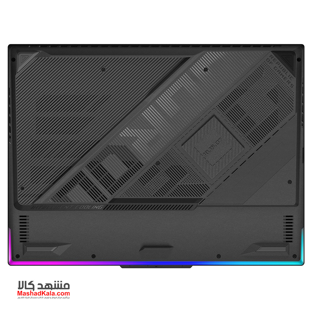 Asus ROG Strix G16 G614JU