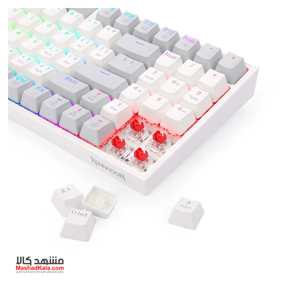 Redragon Kitava K636 WGO-RGB