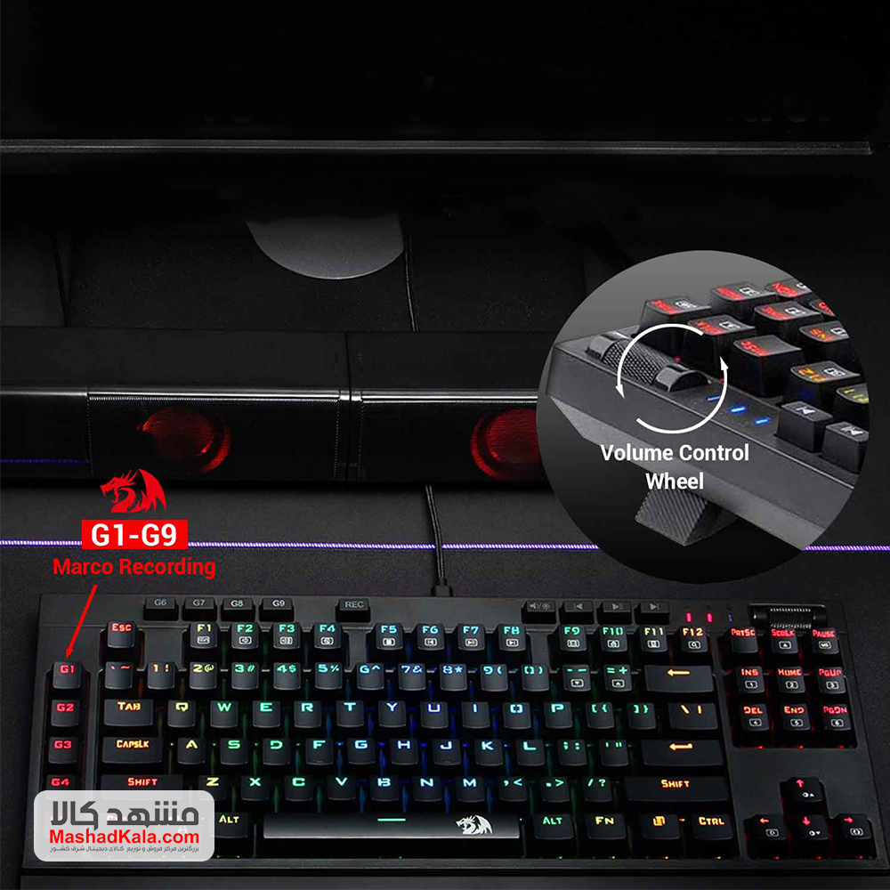 Redragon Broadsword K588 Pro