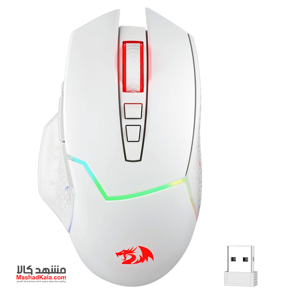 Redragon Mirage M690 Pro