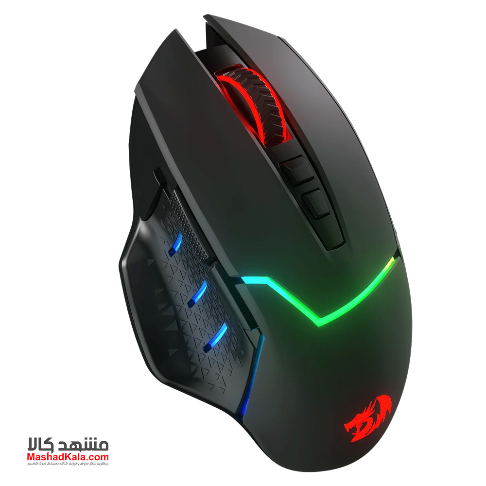 Redragon Mirage M690 Pro