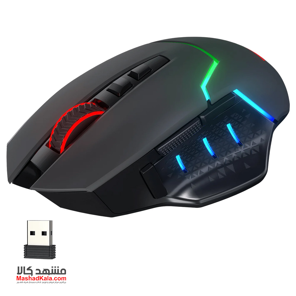 Redragon Mirage M690 Pro