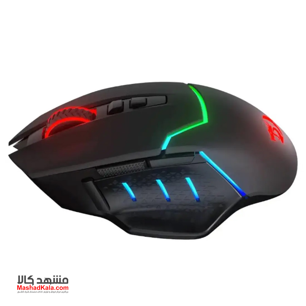 Redragon Mirage M690 Pro