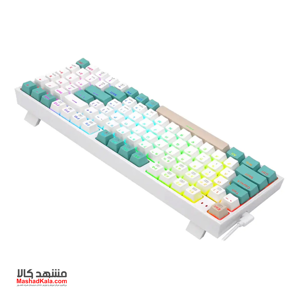 Redragon K643WGC-RGB-Pro