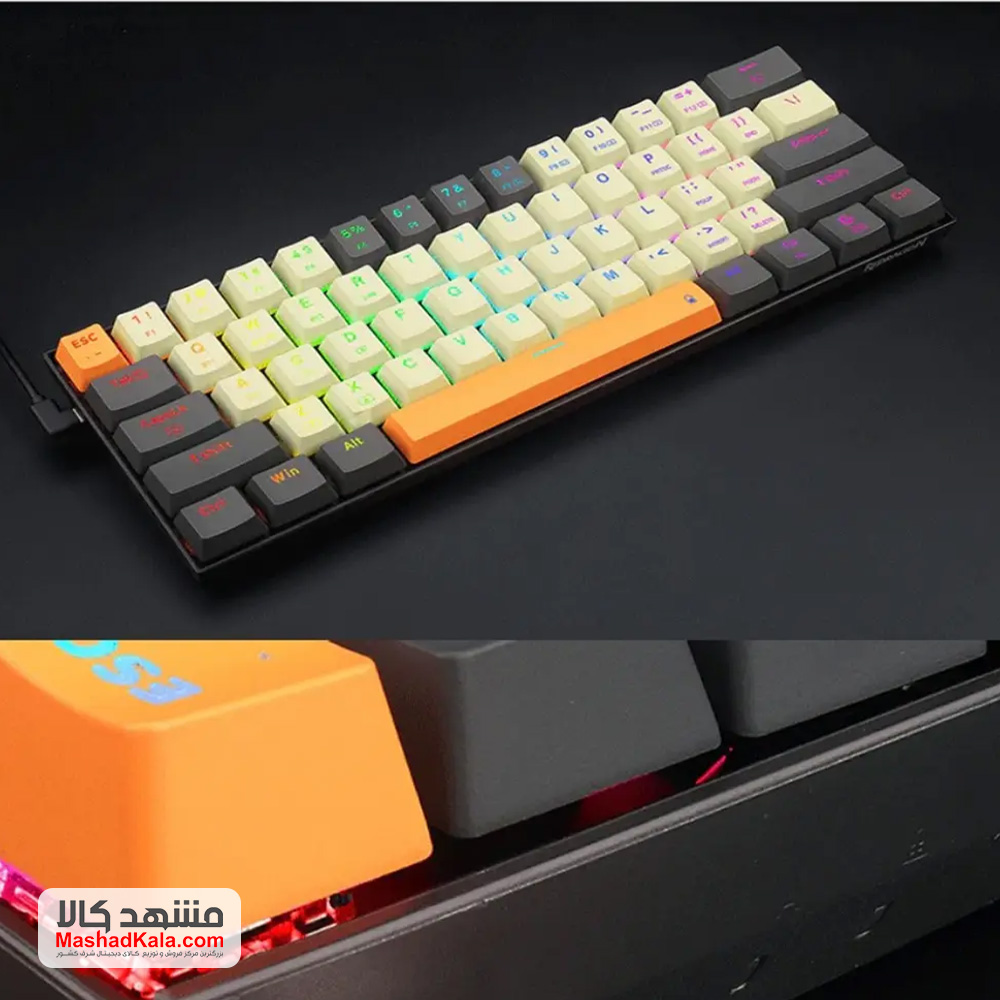 Redragon K644CGO-RGB-PRO