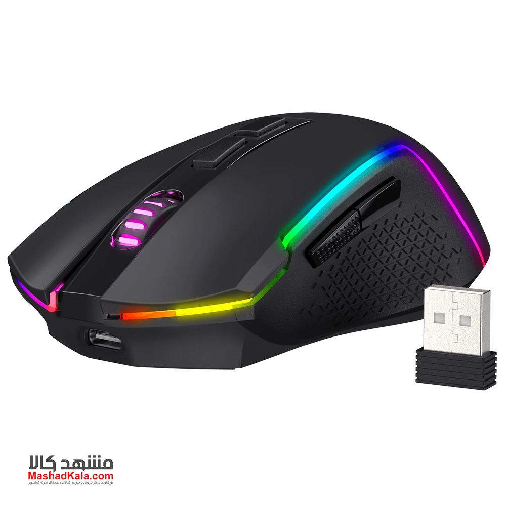 Redragon Trident M693 RGB