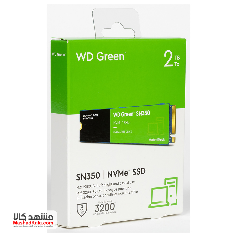 Western Digital Green SN350 WDS200T3G2G0C