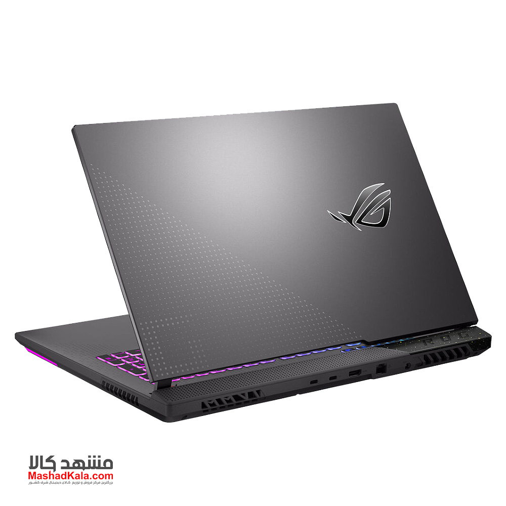 Asus ROG Strix G17 G713RM