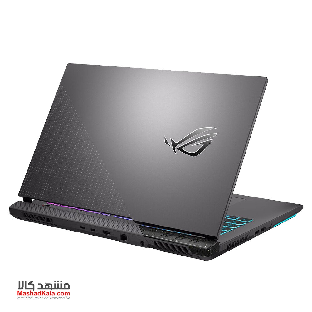 Asus ROG Strix G17 G713RM