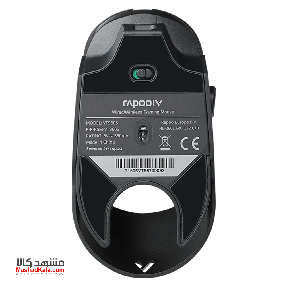 Rapoo VT960S