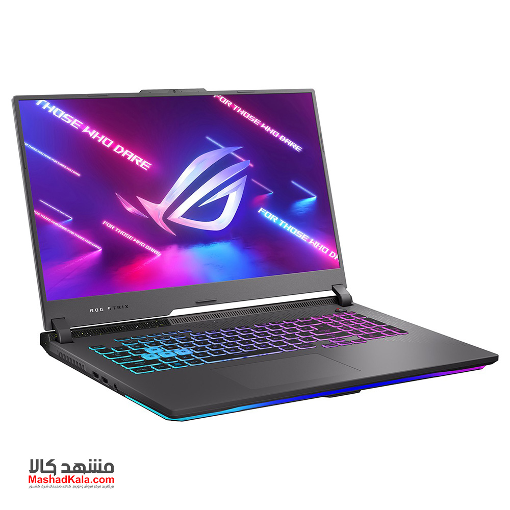 Asus ROG Strix G17 G713PV