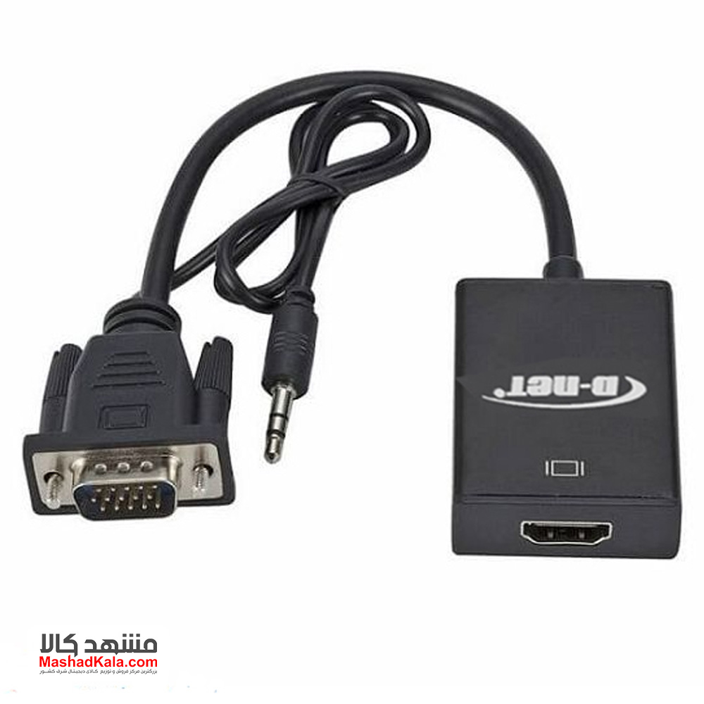 D-net VGA/Audio To HDMI Adapter