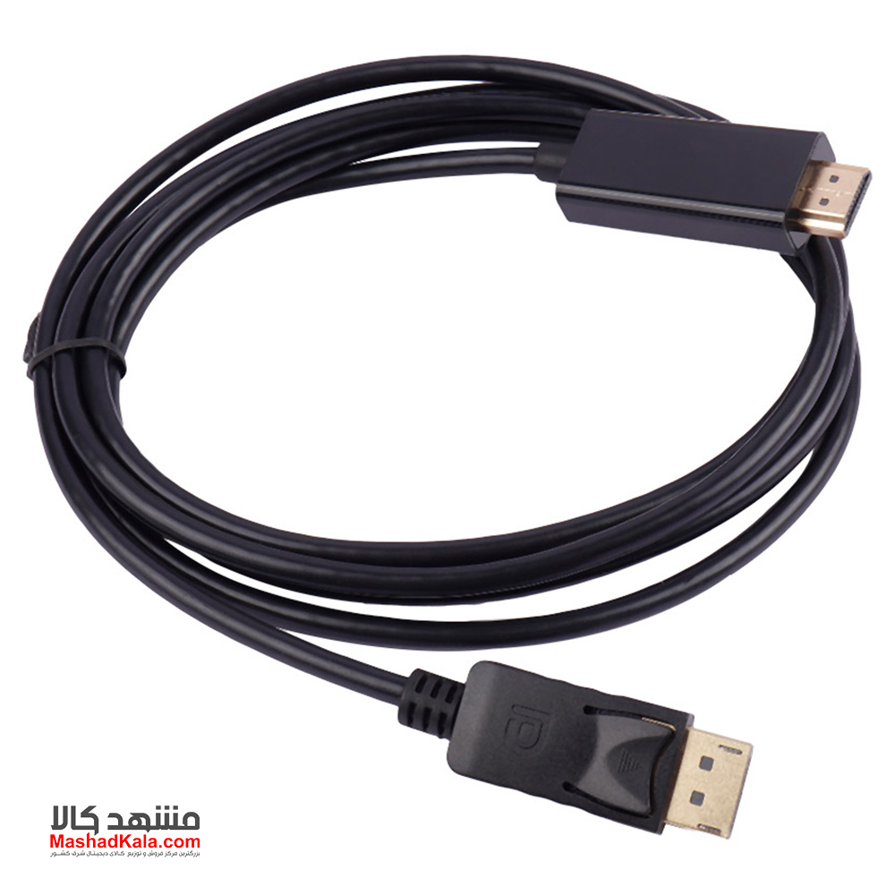 Royal Displayport To HDMI Cable 1.8m