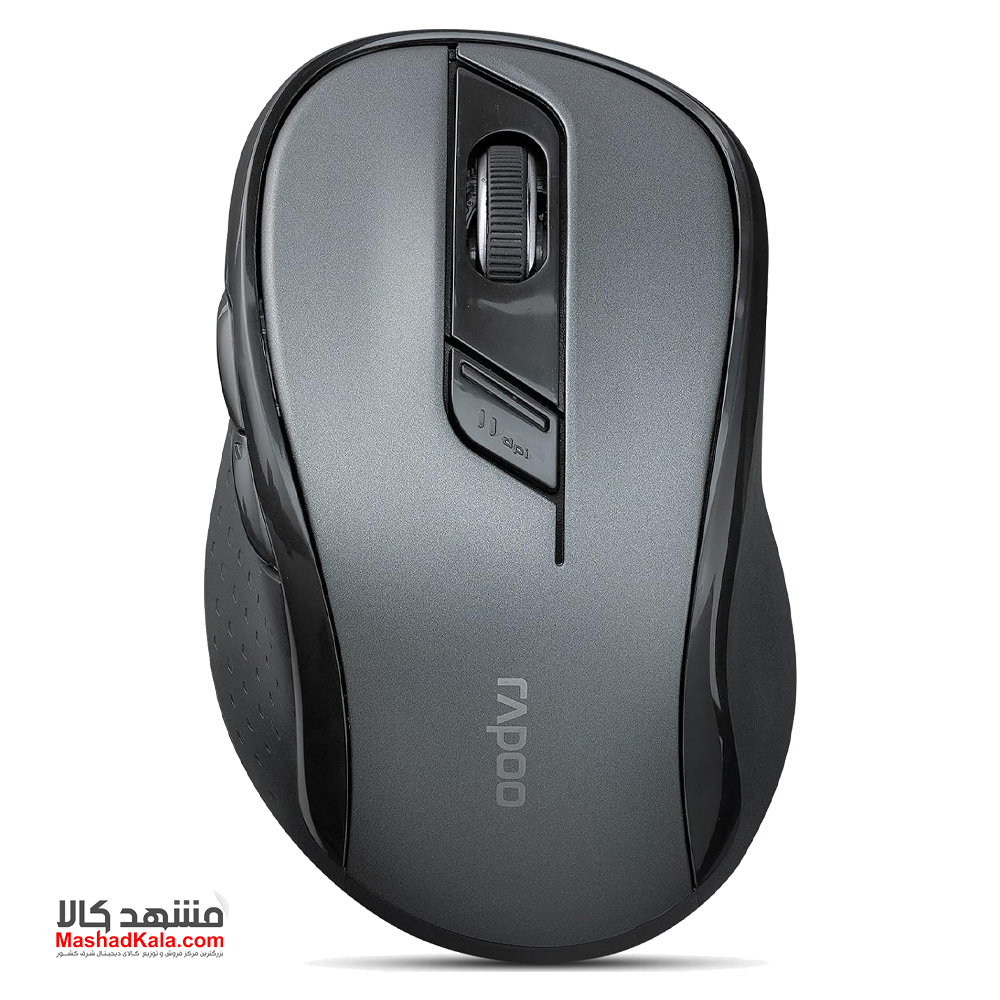 Rapoo M500 Silent