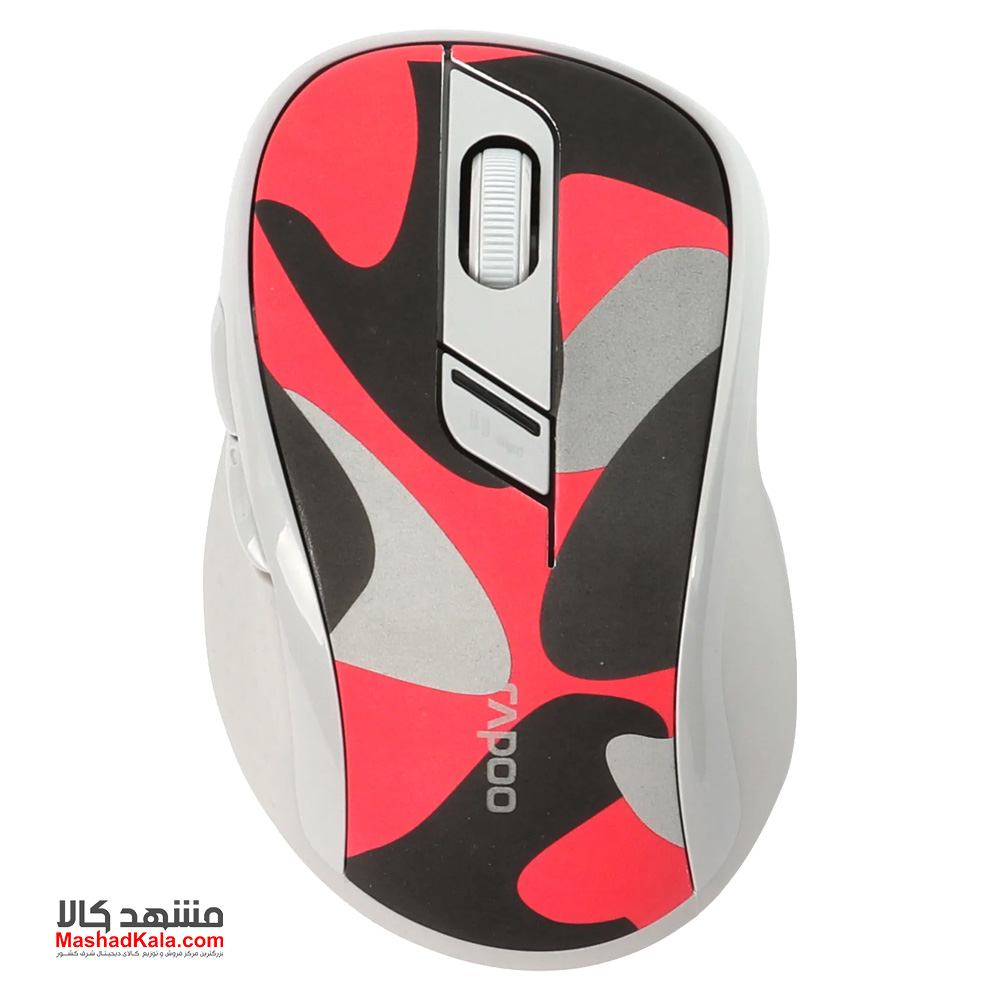 Rapoo M500 Silent