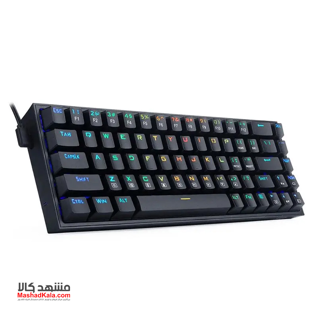 Redragon Castor K631 RGB