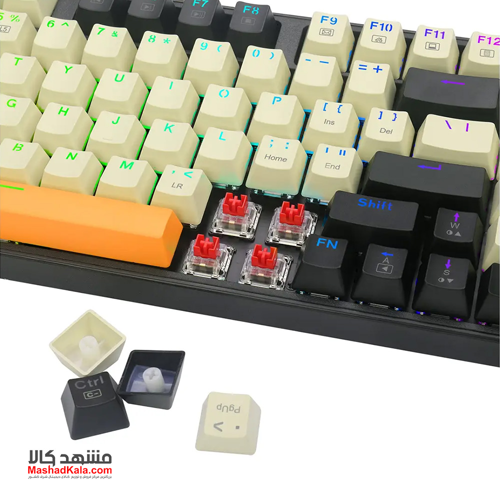 Redragon Kitava K636 CLO RGB 