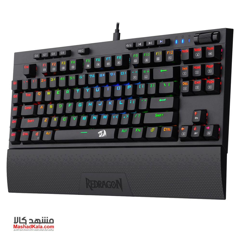 Redragon Broadsword K588 RGB Pro