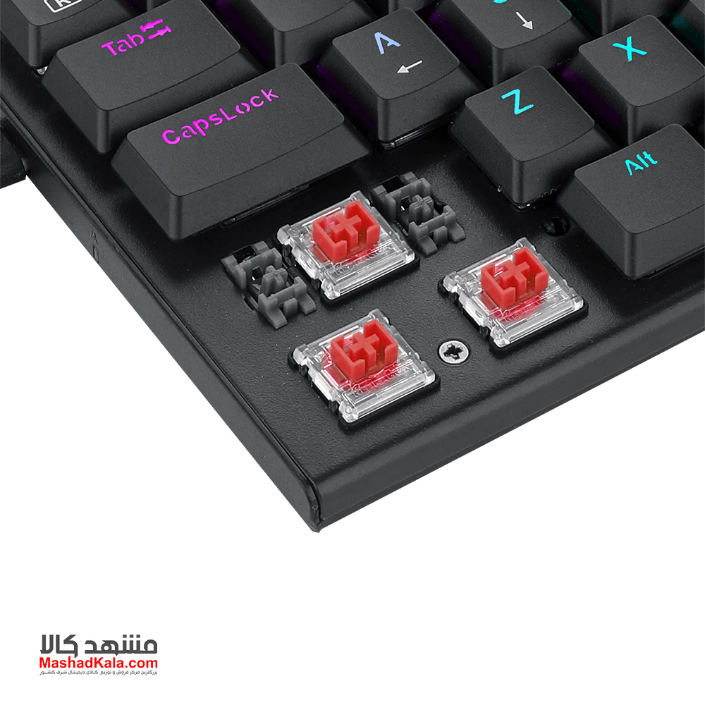 Redragon Anivia Pro K614 RGB	