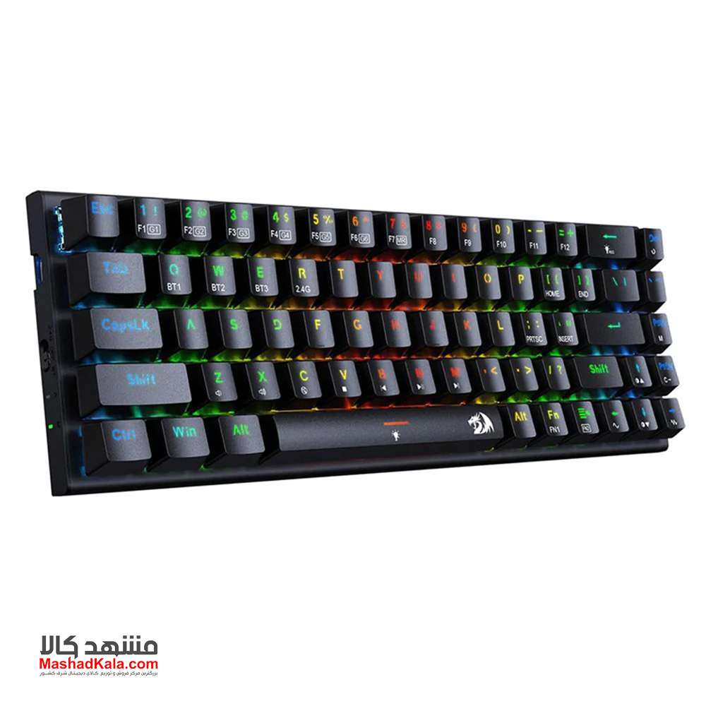 Redragon Ryze Pro K633 RGB