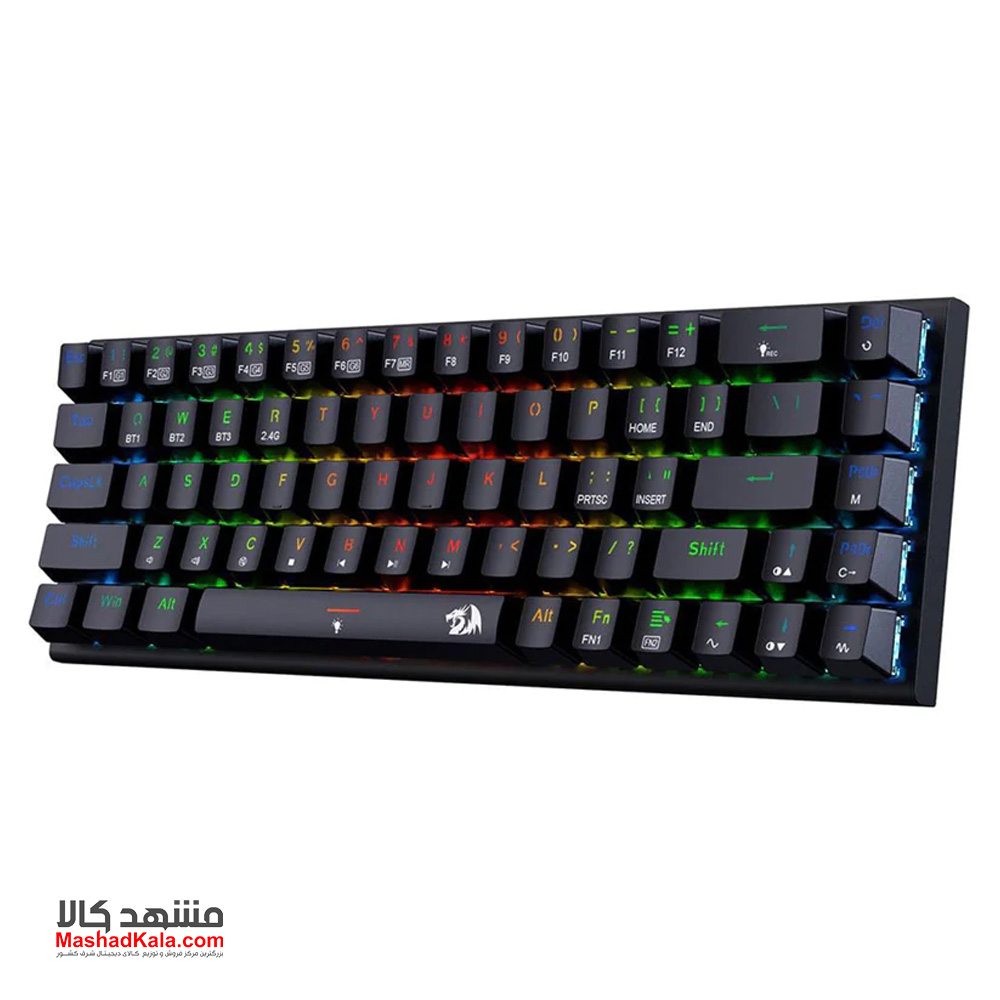 Redragon Ryze Pro K633 RGB