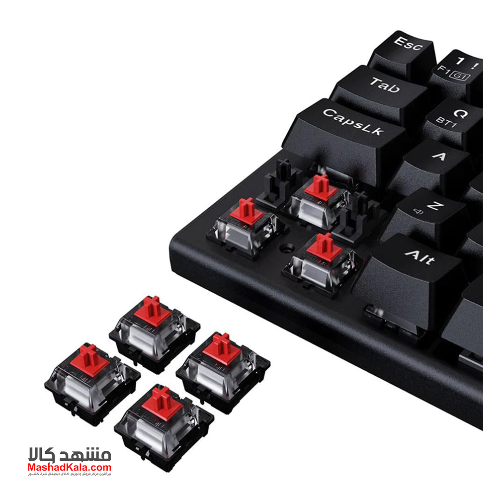 Redragon Ryze Pro K633 RGB