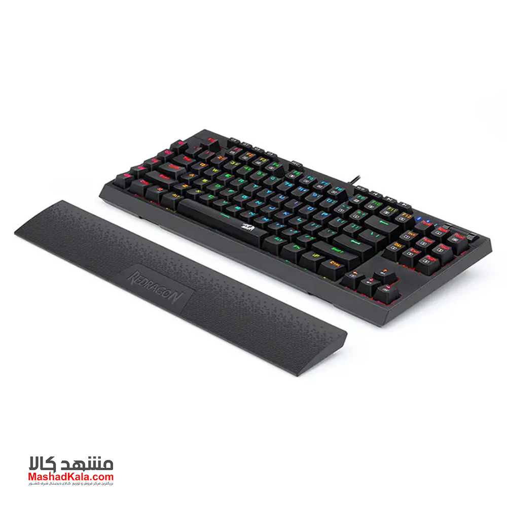 Redragon Broadsword K588 RGB Pro