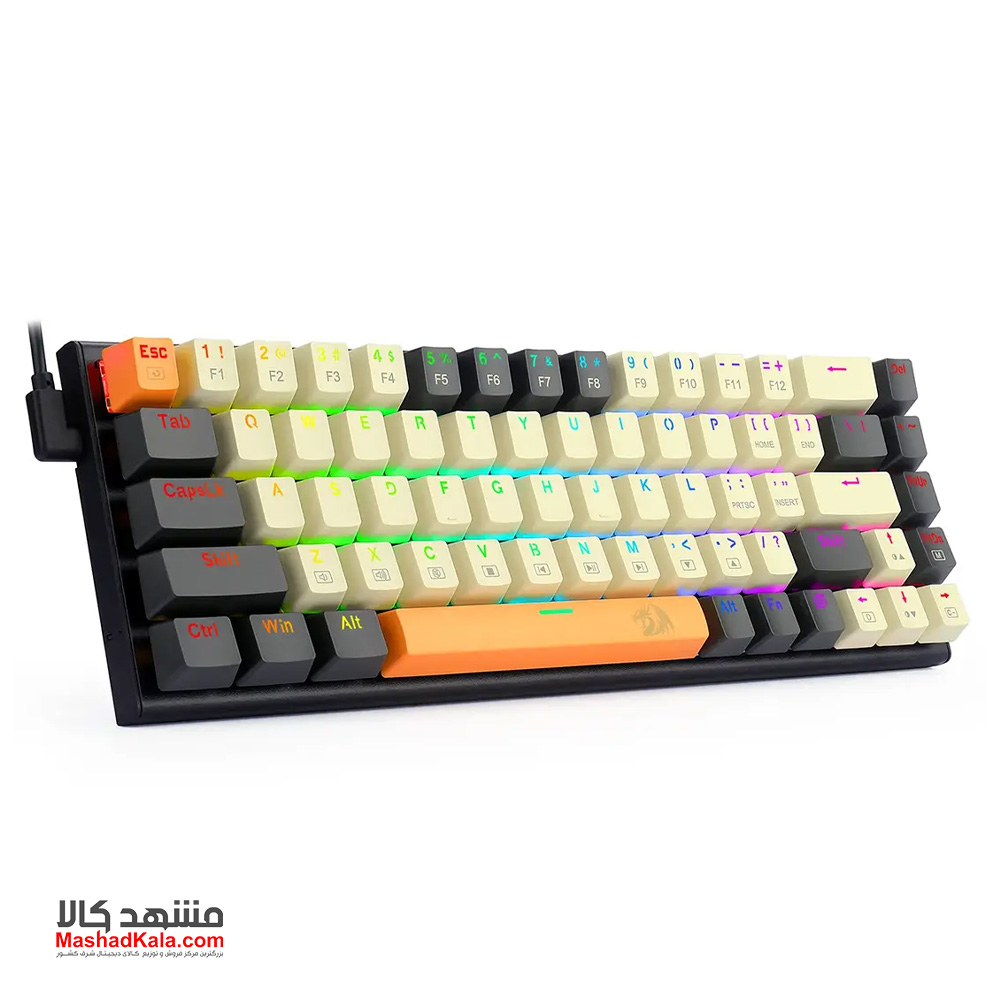 Redragon Ryze K633 CGO RGB 