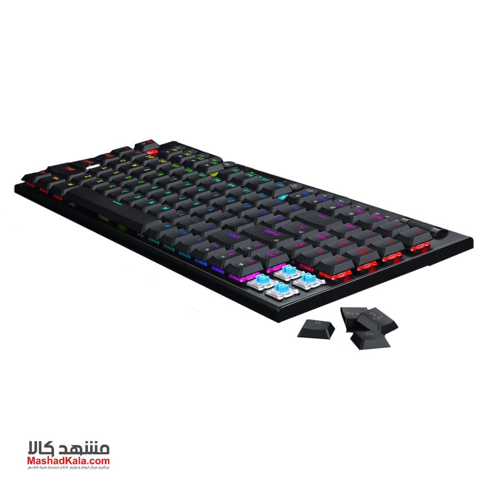 Redragon YI Pro K625P KBS