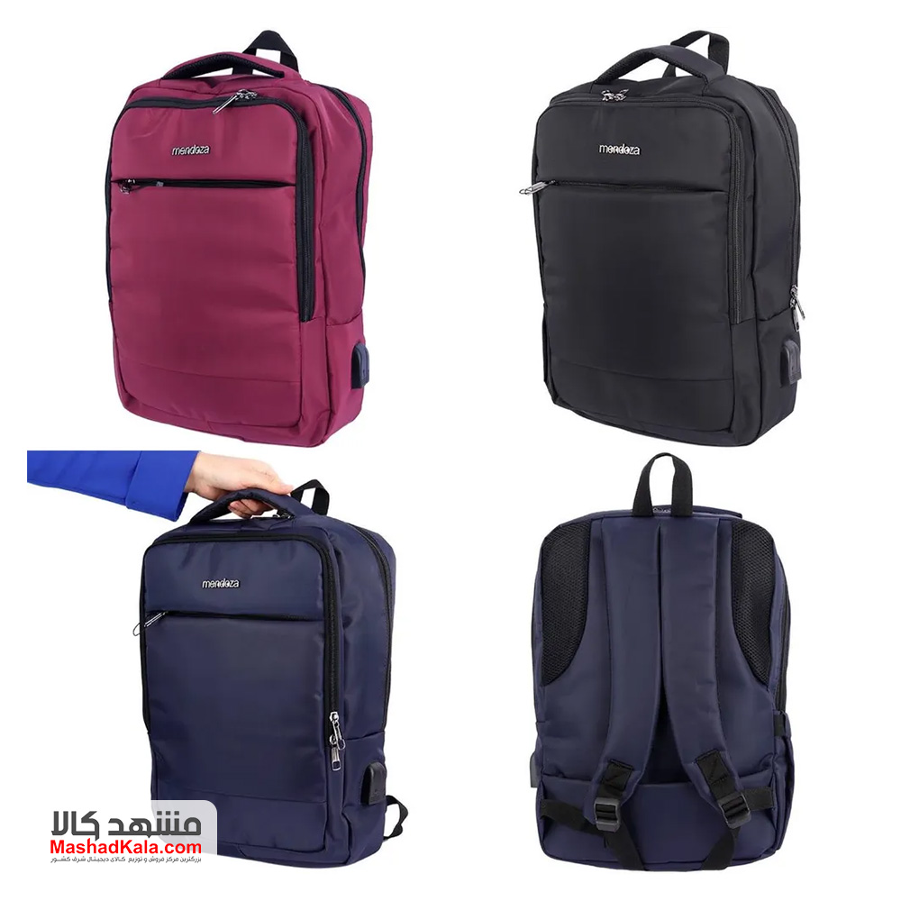 Mendoza B077 Laptop Backpack