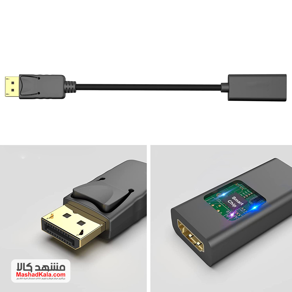 Veneto Displayport To HDMI Adapter