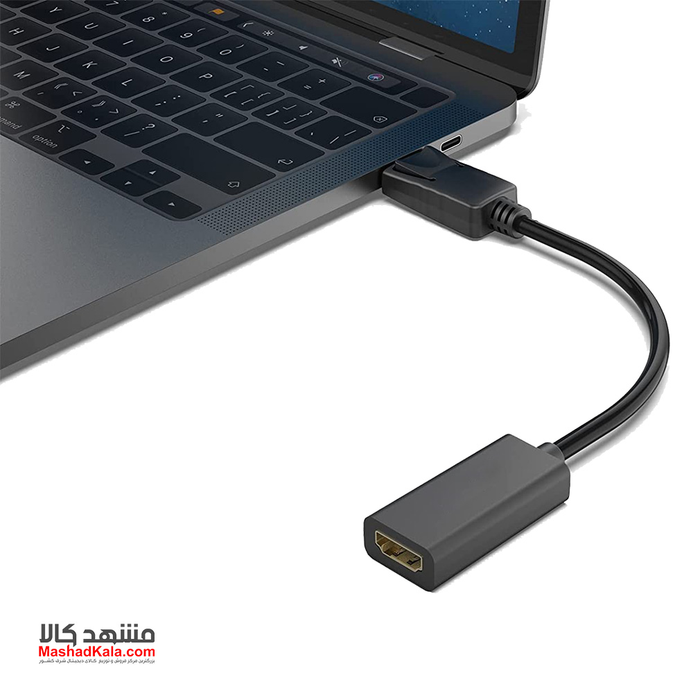 Veneto Displayport To HDMI Adapter