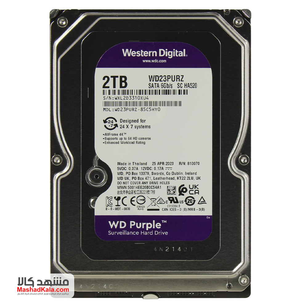 Western Digital Purple WD23PURZ 2TB