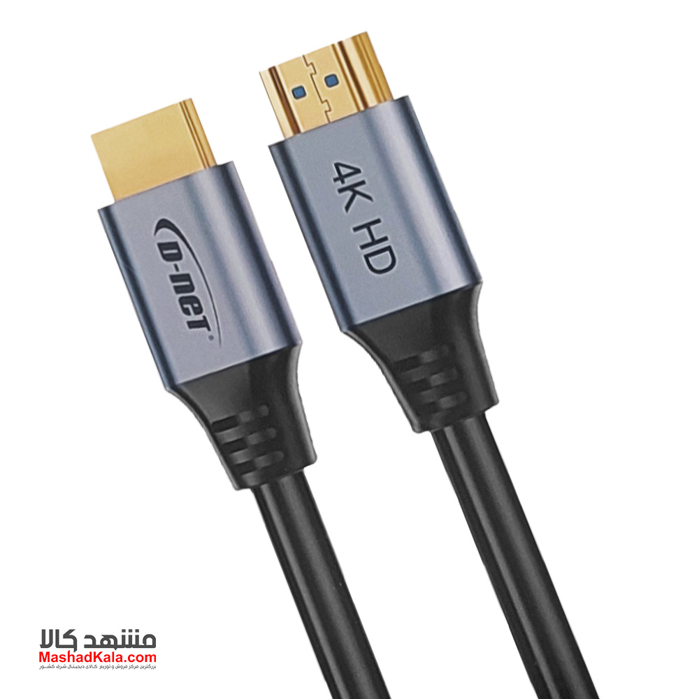 D-net HDMI 4K Cable 3m