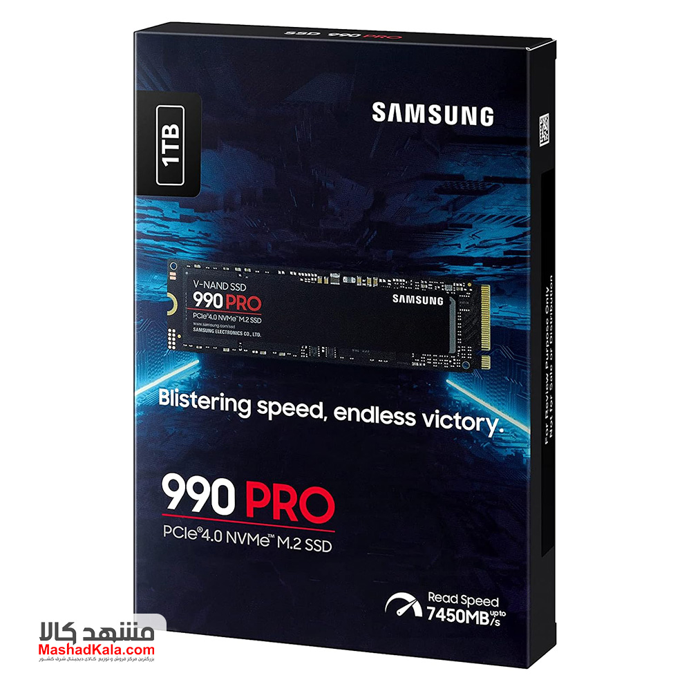 Samsung 990 Pro