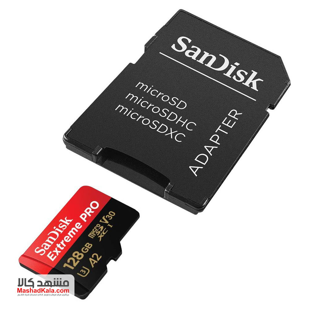 SanDisk Extreme Pro