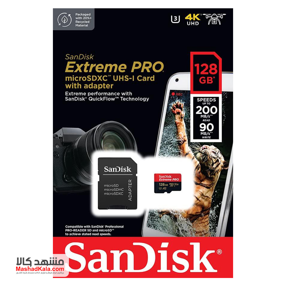 SanDisk Extreme Pro