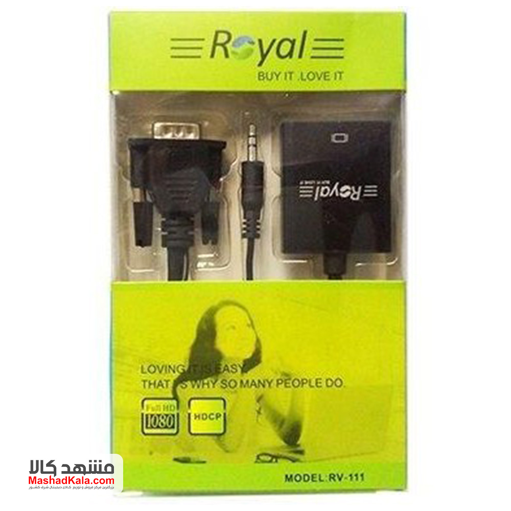 Royal RV-111 VGA/Audio To HDMI Adapter	