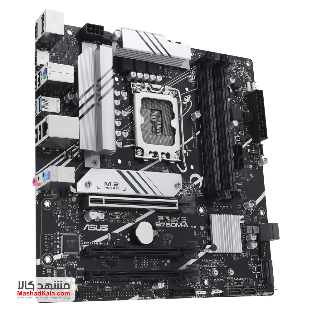 Asus Prime B760M-A-CSM