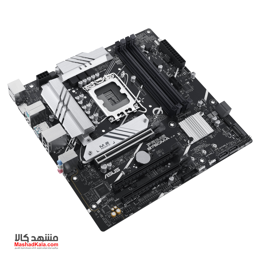 Asus Prime B760M-A-CSM