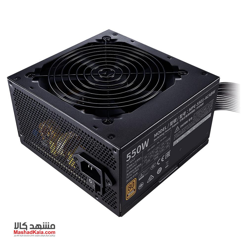 Cooler Master MWE 550 Bronze Ver 2