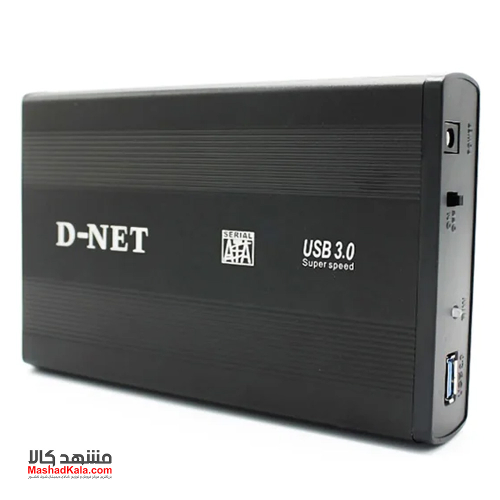 D-NET 3.5inch USB 3.0 HDD