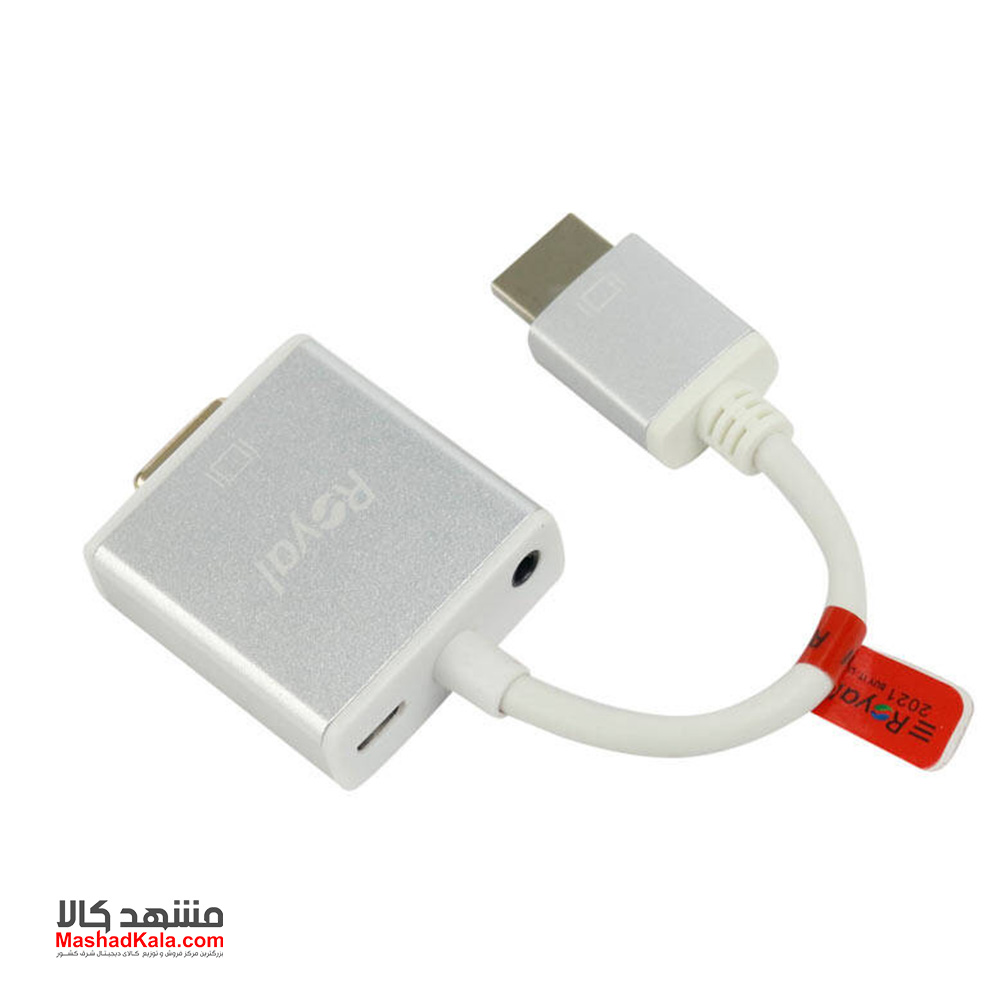 Royal HDMI to VGA With Audio Adapter - B