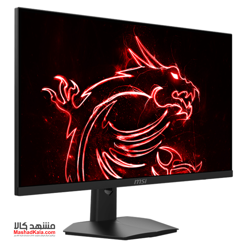 MSI G274F 27 Inch