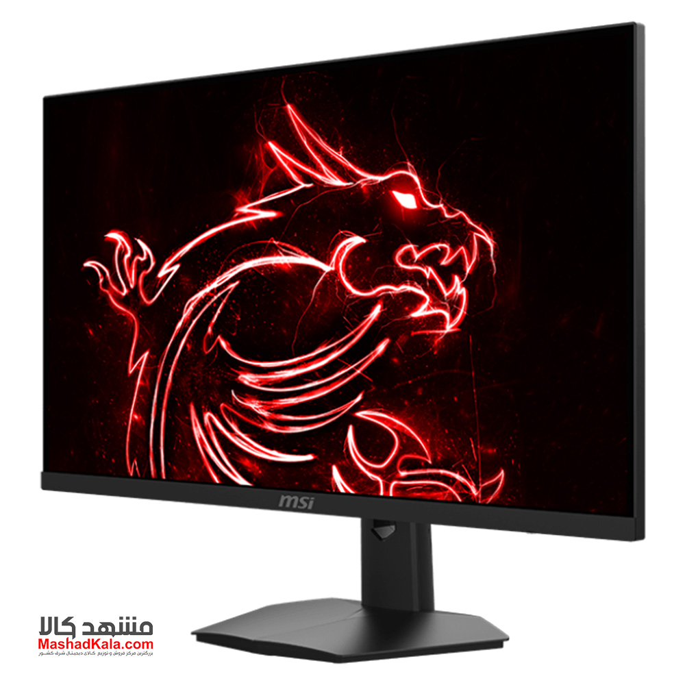 MSI G274F 27 Inch