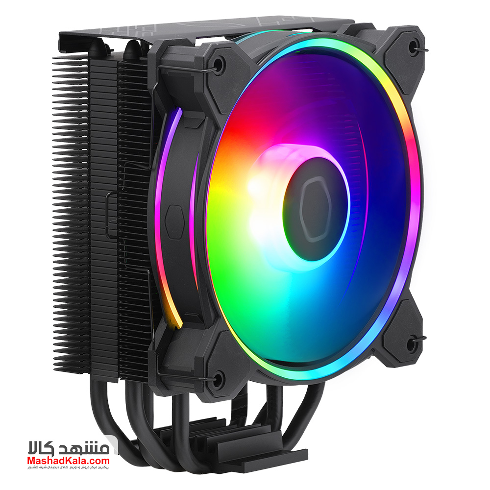 Cooler Master Hyper 212 Halo