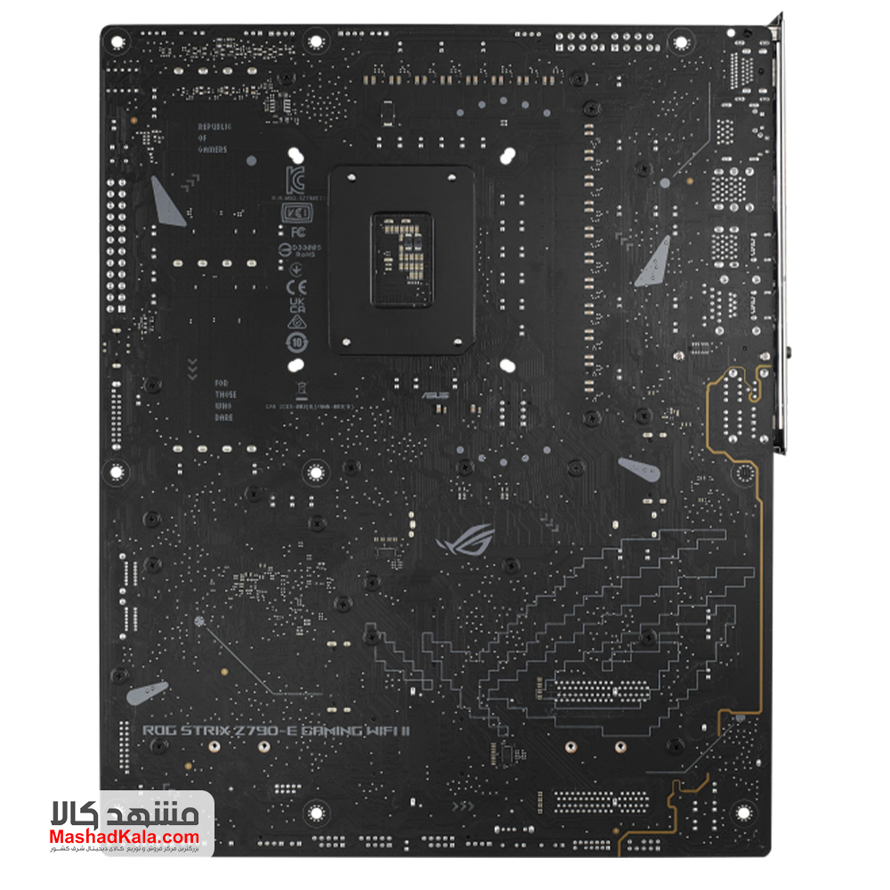 Asus ROG Strix Z790-E Gaming Wifi II