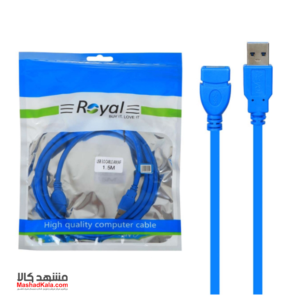 Royal USB 3.0 Extension